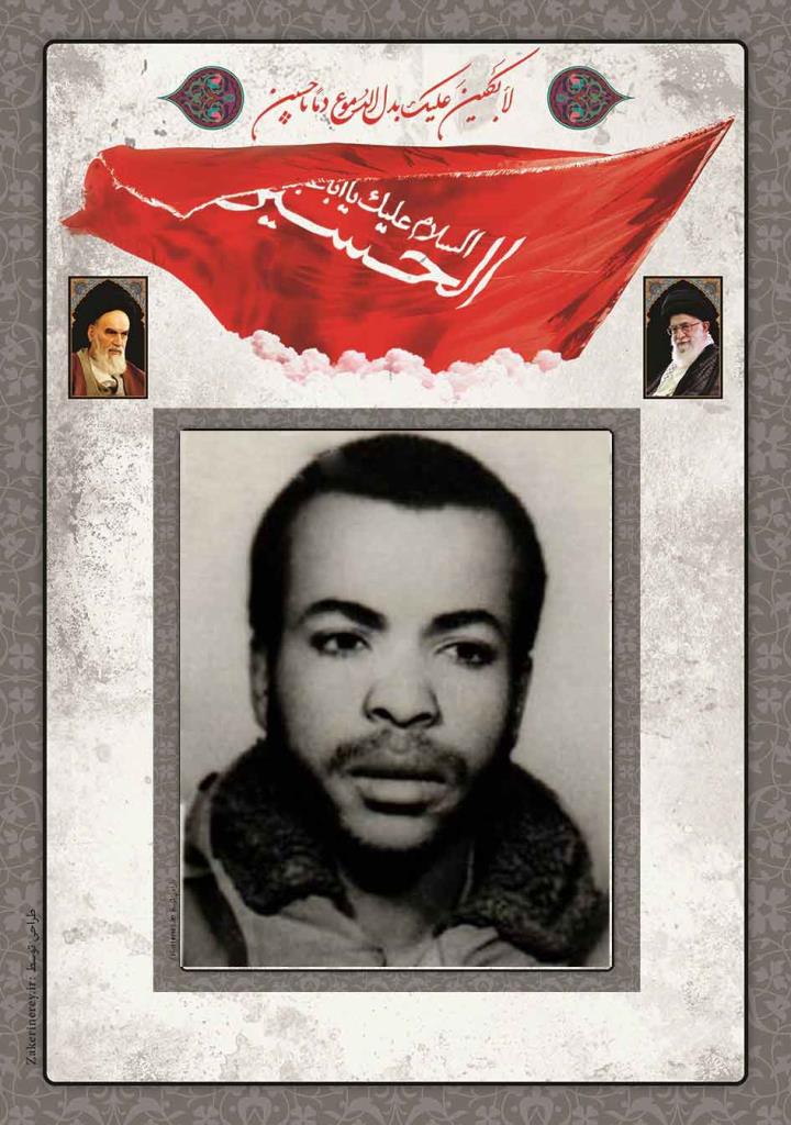 فاقد تصویر